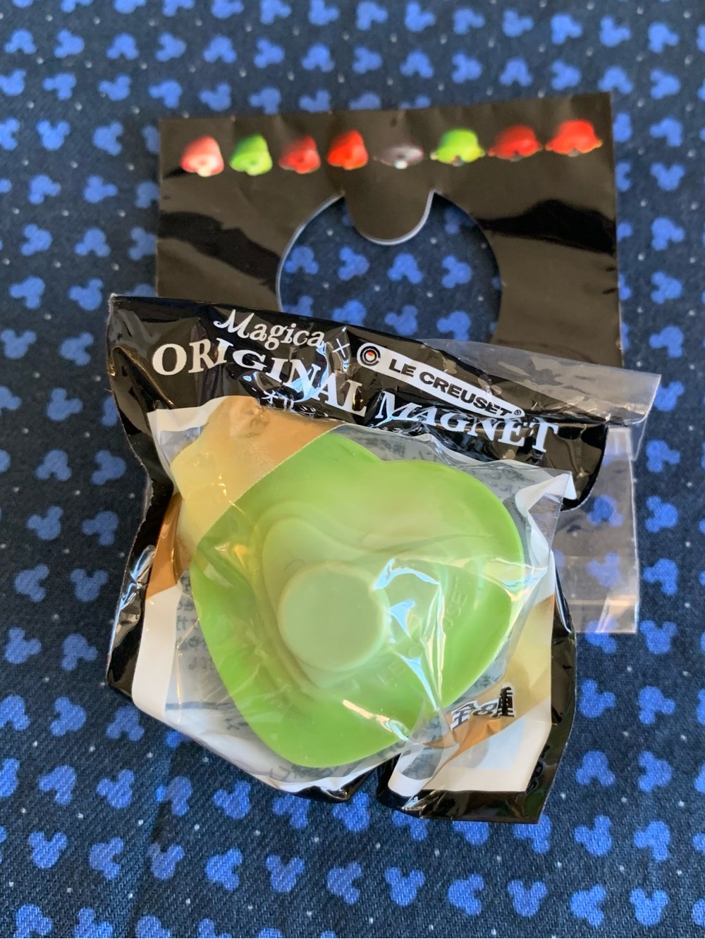 BNIB Le Creuset 4cm Fridge Magnet - Heart Shaped Petit Casserole Green
